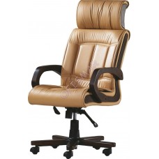 1016-A Ofismar Makam Koltuğu